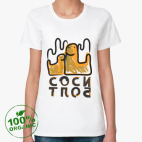 Женская футболка органик