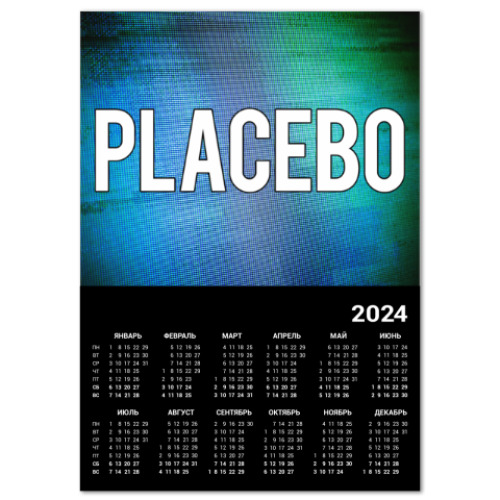 Календарь Placebo