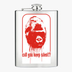 Фляжка стальная