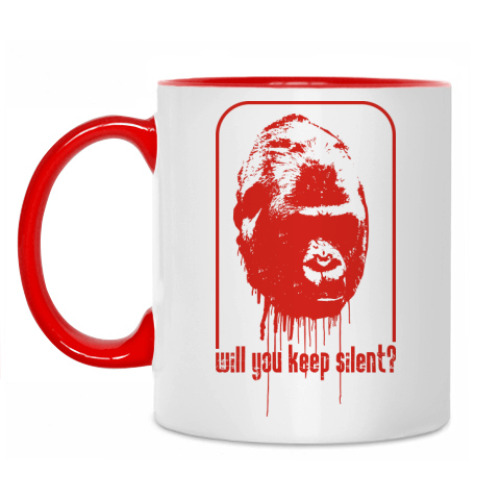 Кружка с принтом Will you keep silent