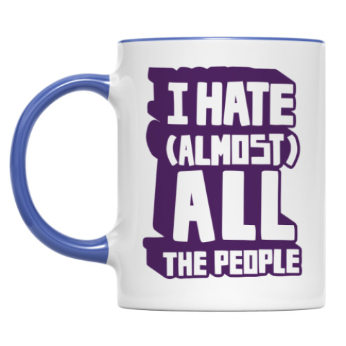 Кружка с принтом ненависть