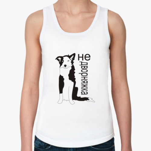 Женская майка с принтом бордер колли