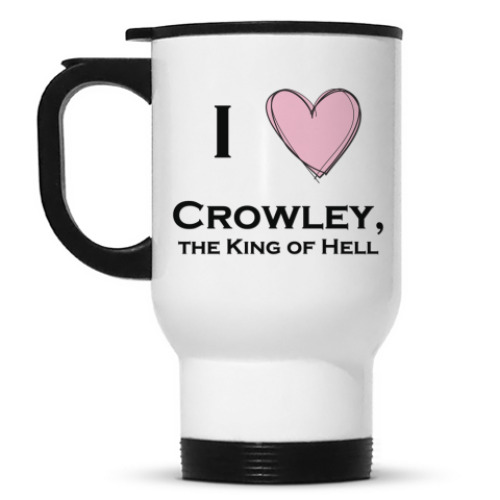Кружка-термос I love Crowley