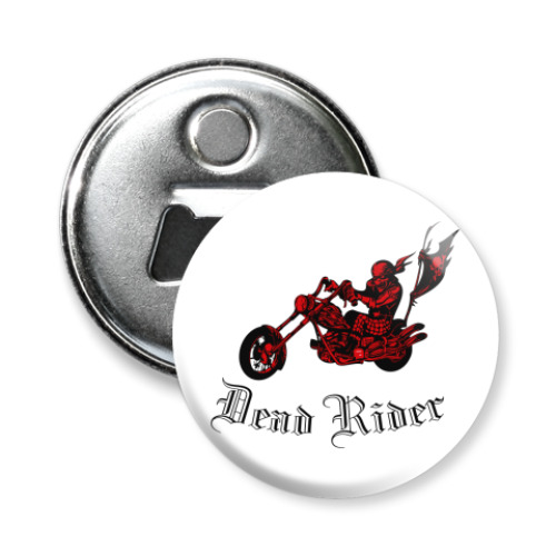 Магнит-открывашка с принтом Dead Rider