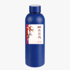 Термобутылка