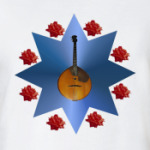  Розы и домра'