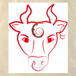 Необыкновенный