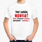 Детская футболка