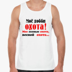 Мужская майка