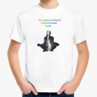 Детская футболка