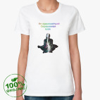 Женская футболка органик