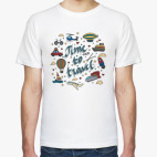 Настало время для путешествия