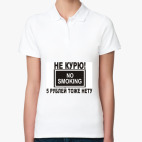 Женская рубашка поло