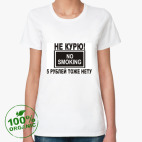 Женская футболка органик