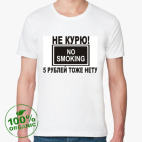 Мужская футболка органик