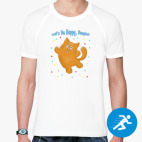 Мужская спортивная футболка