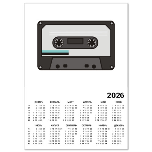 Календарь с принтом Кассета ретро