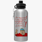 Спортивная бутылка