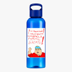 Прозрачная спортивная бутылка