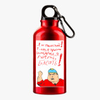 Металлическая бутылка 400 мл UV-DTF