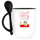 Кружка с ложкой