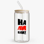 Банка с бамбуковой крышкой