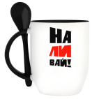 Кружка с ложкой