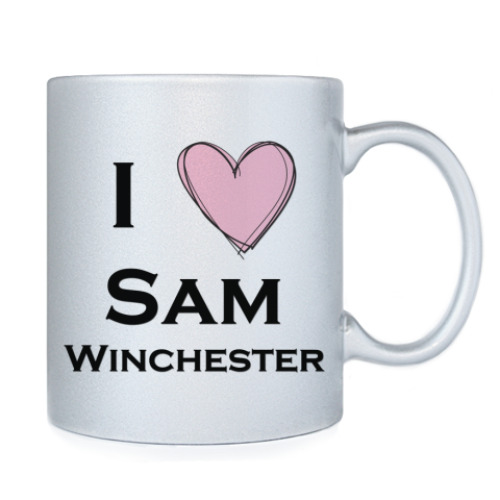 Кружка I love Sam Winchester