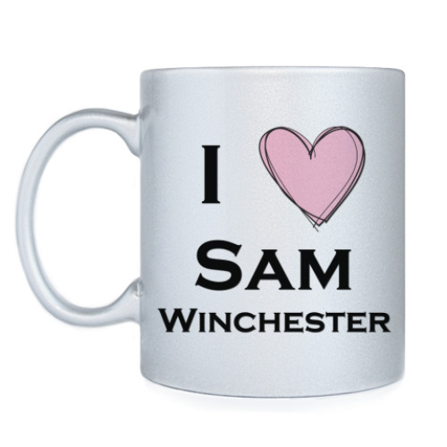 Кружка I love Sam Winchester