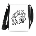 Человек человеку волк