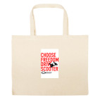 Большая сумка шоппер