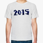 Новый 2015 год