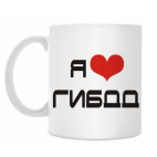 Кружка 330 мл