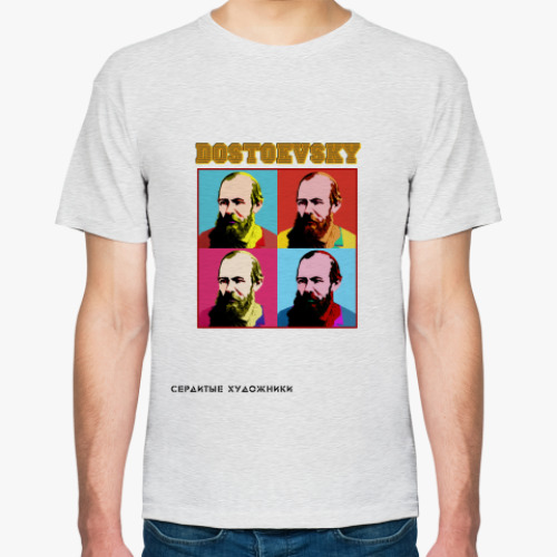 Футболка  Dostoevsky