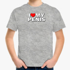 Детская футболка