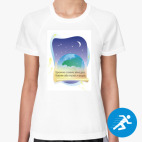 Женская спортивная футболка