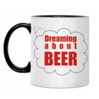 Кружка двухцветная