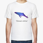 Мужская футболка