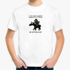 Детская футболка