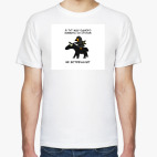 Я ищу одного хоббита