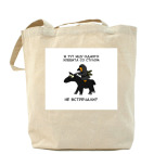 Холщовая сумка