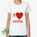 Женская футболка органик