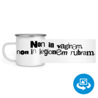 Кружка металлическая белая (круговая запечатка)