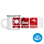 Кружка металлическая белая (круговая запечатка)