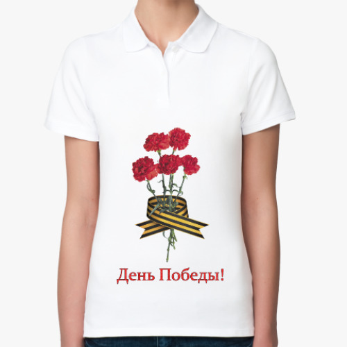 Женская рубашка поло (печать) День Победы!