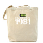 Холщовая сумка