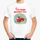 Детская футболка