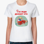 Женская футболка
