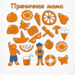 Носитель сладостей и полезностей