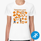 Женская спортивная футболка